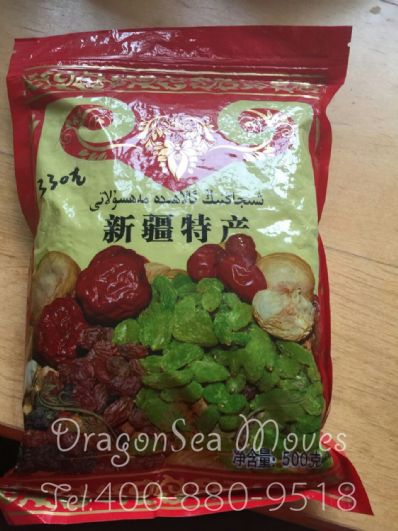 从武汉市空运到英国