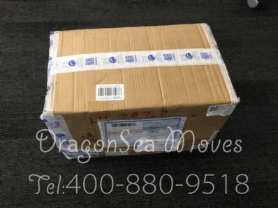 从北京市空运到美国