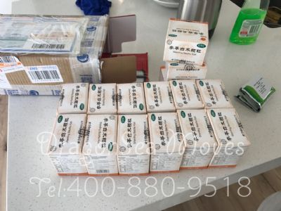 从天津市空运到新西兰