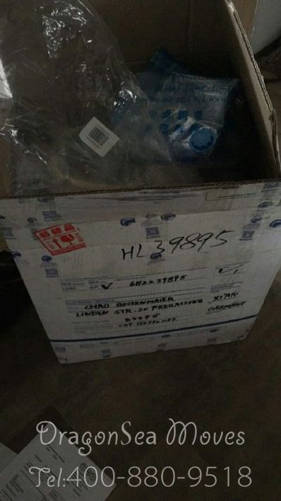 从西安市空运到德国