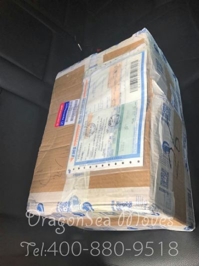 从深圳市空运到澳大利亚