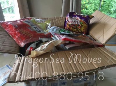 从武汉市空运到新西兰