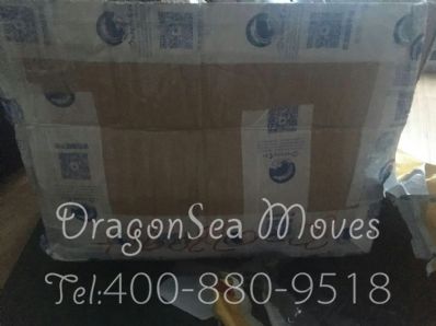 从石家庄市空运到英国