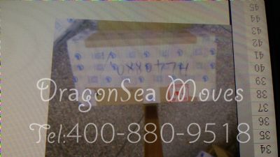 从成都市空运到英国