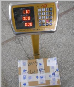 从济南市空运到英国