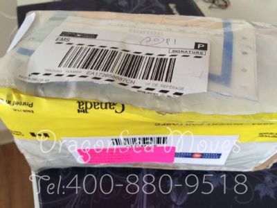 从成都市空运到加拿大