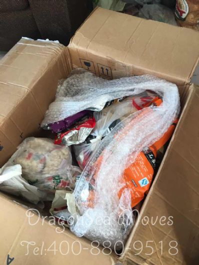 从西安市空运到加拿大