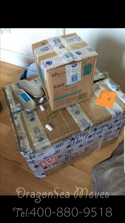 从成都市空运到爱尔兰共和国