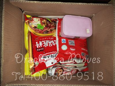 从杭州市空运到英国