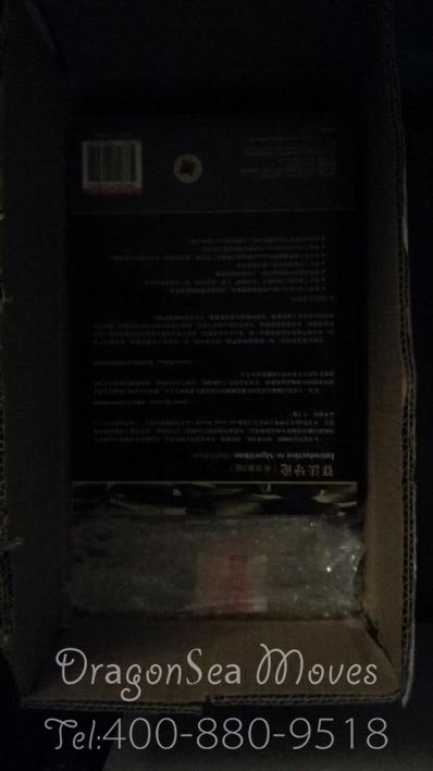 从天津市空运到美国