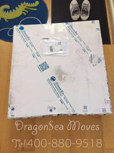 从沈阳市空运到澳大利亚