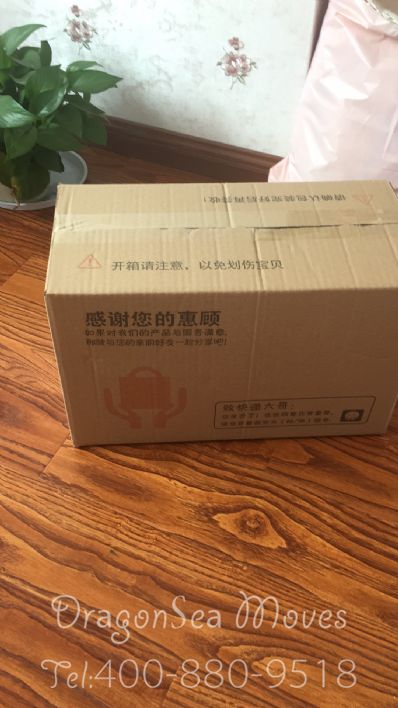 从武汉市空运到韩国/南韩