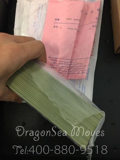 从深圳市空运到丹麦