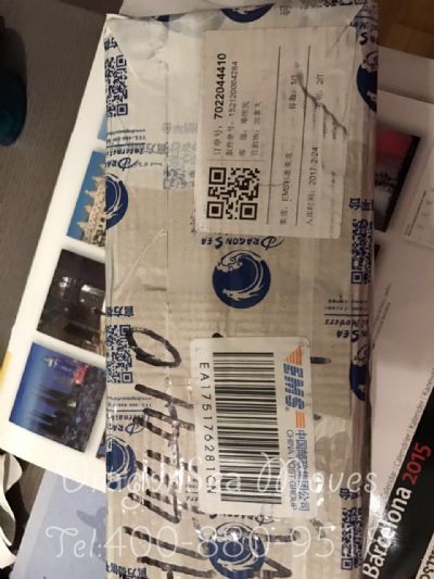 从天津市空运到加拿大