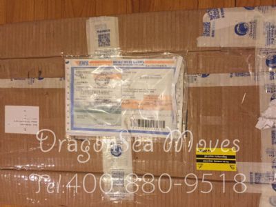 从沈阳市空运到澳大利亚