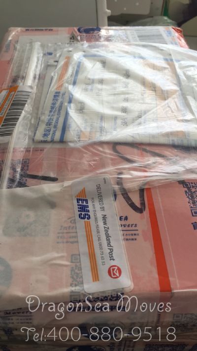 从北京市空运到新西兰