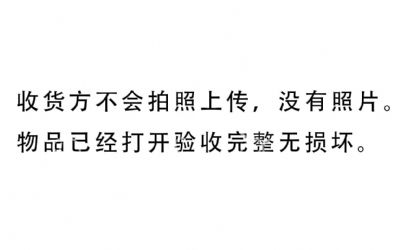 从天津市空运到加拿大