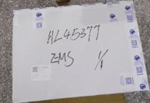 从北京市空运到英国