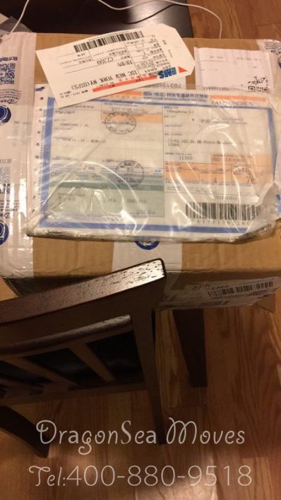 从天津市空运到美国