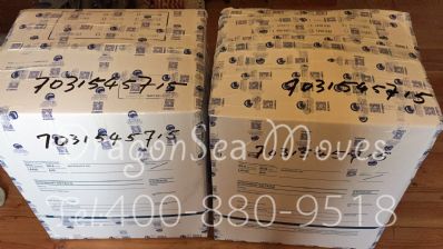 从北京市空运到新西兰