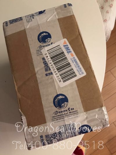 从天津市空运到加拿大