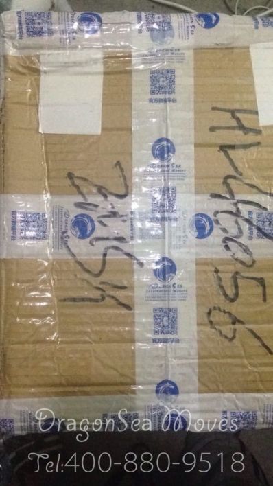 从哈尔滨市空运到新西兰