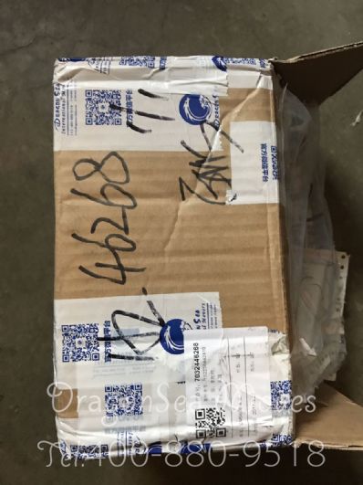 从成都市空运到美国