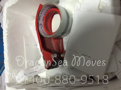 从上海市空运到马来西亚(西)