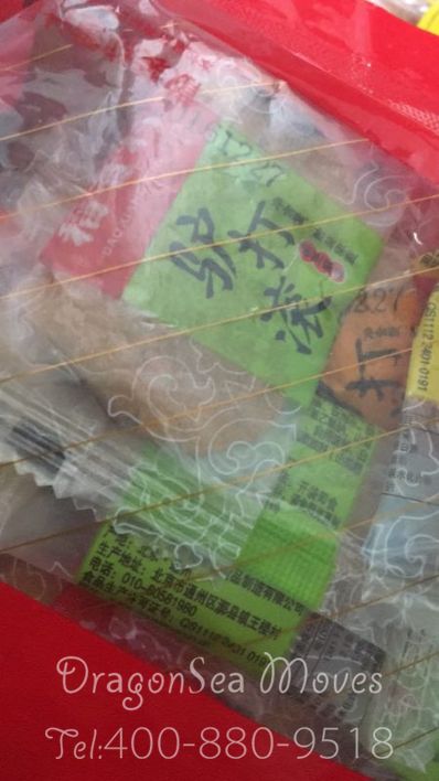 从朔州市空运到英国