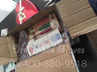 从广州市空运到美国