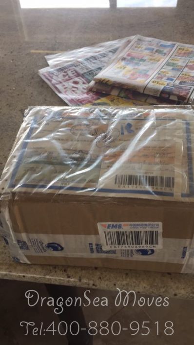 从天津市空运到美国