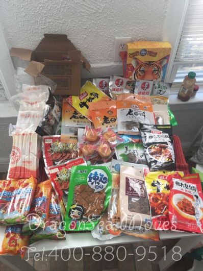 从沈阳市空运到美国