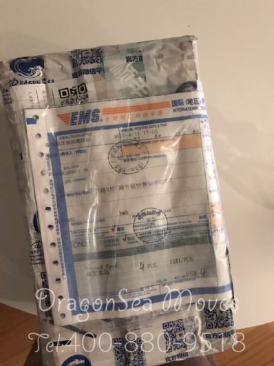 从天津市空运到加拿大