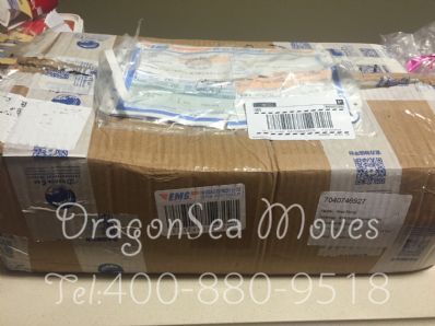 从广州市空运到加拿大