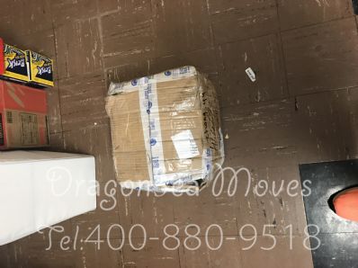 从北京市空运到美国