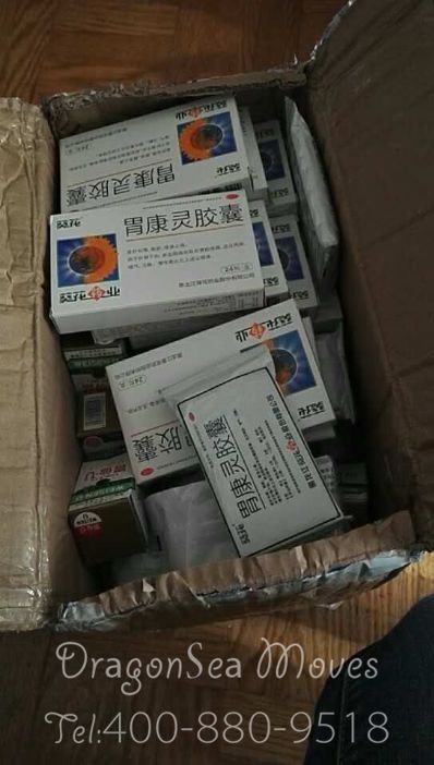 从江门市空运到美国