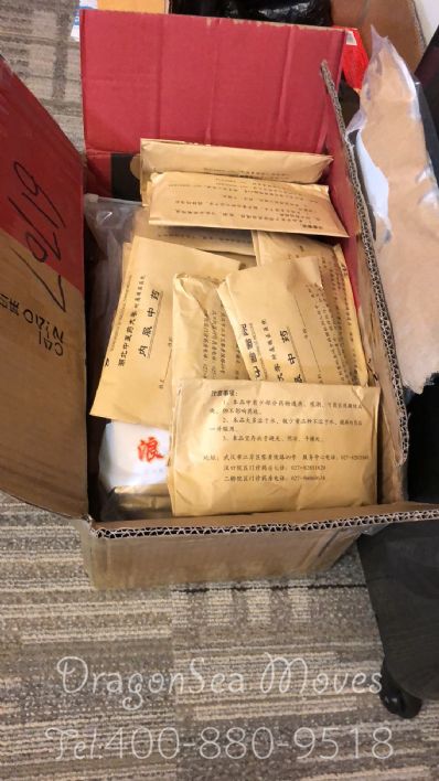 从武汉市空运到美国