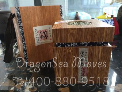 从武汉市空运到澳大利亚