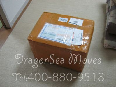 从无锡市空运到日本