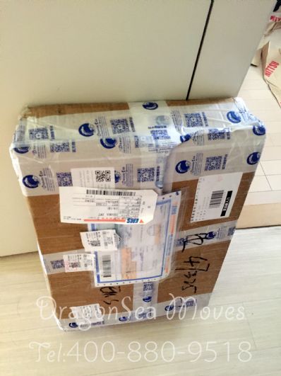 从北京市空运到日本