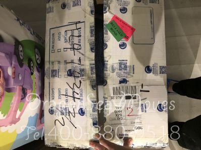 从广州市空运到新西兰