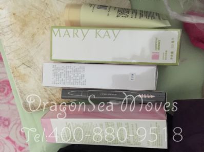 从扬州市空运到日本