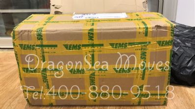 从沈阳市空运到美国