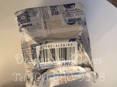 从天津市空运到加拿大