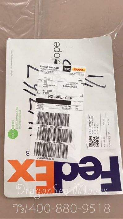 从天津市空运到新西兰