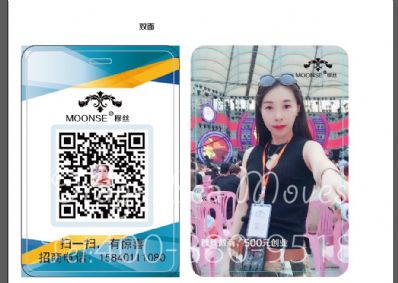 从沈阳市空运到韩国/南韩