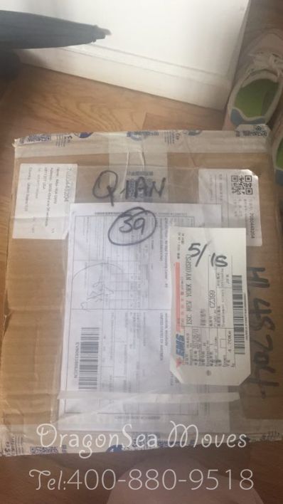 从苏州市空运到美国