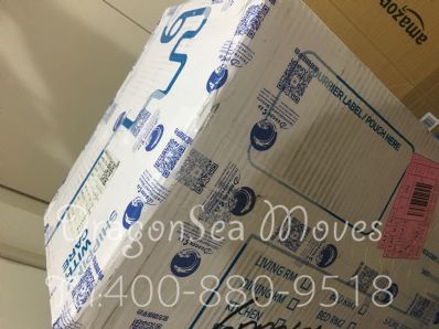 从唐山市空运到日本