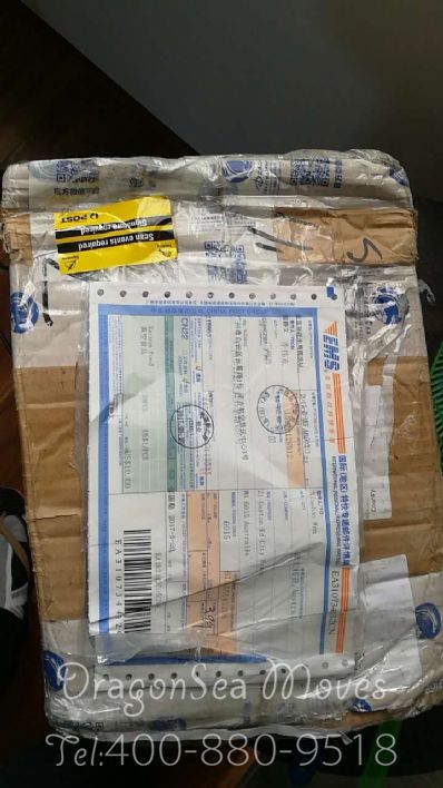 从深圳市空运到澳大利亚