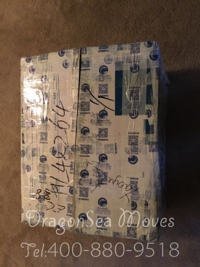 从重庆市空运到美国